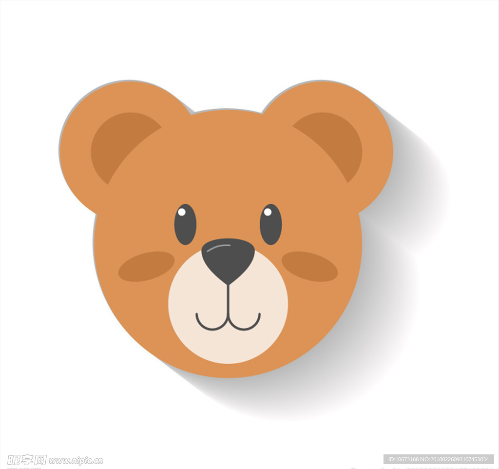 熊