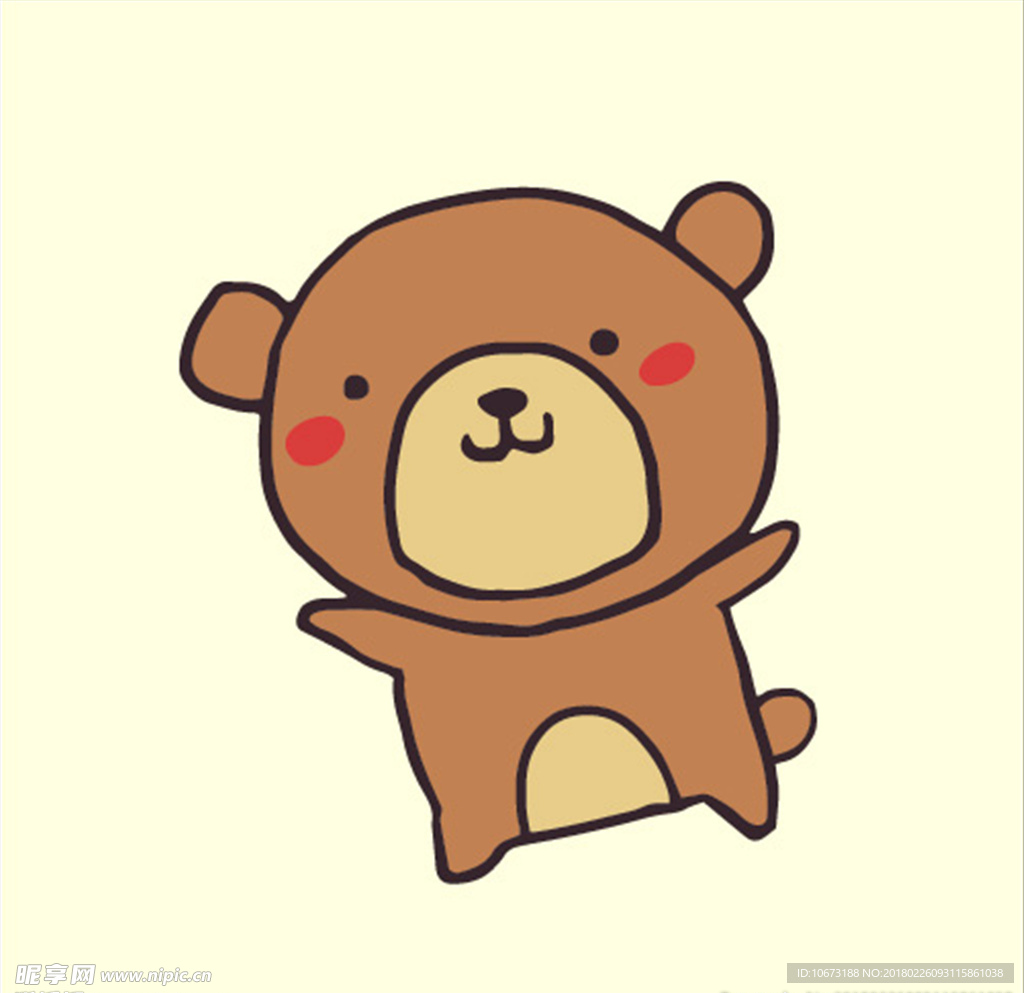 熊