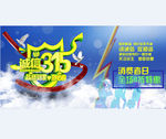 品质到家放心购