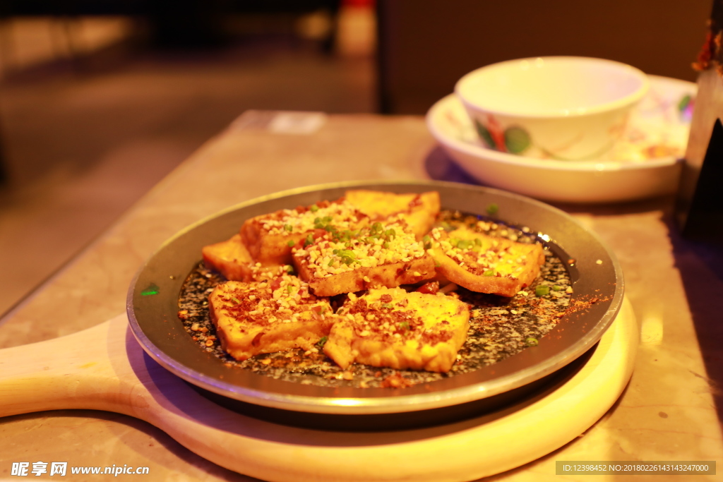 烤豆腐