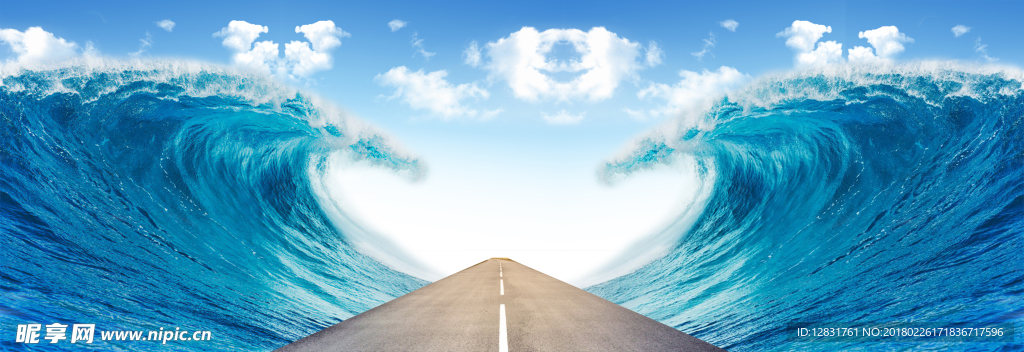 海路 海浪