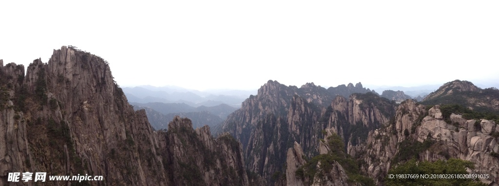 山