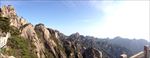 山