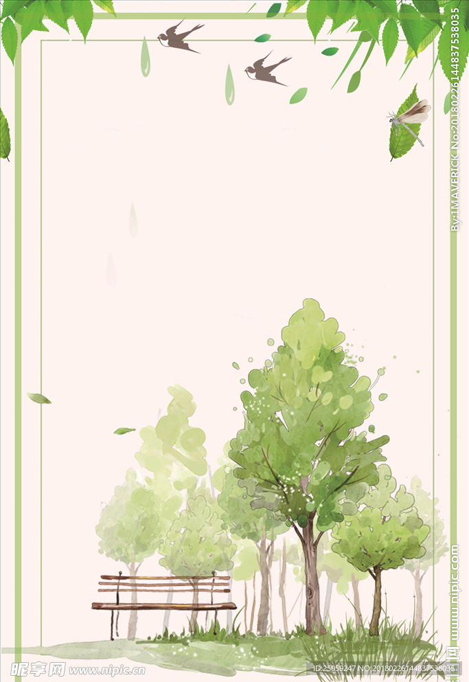 小清新背景