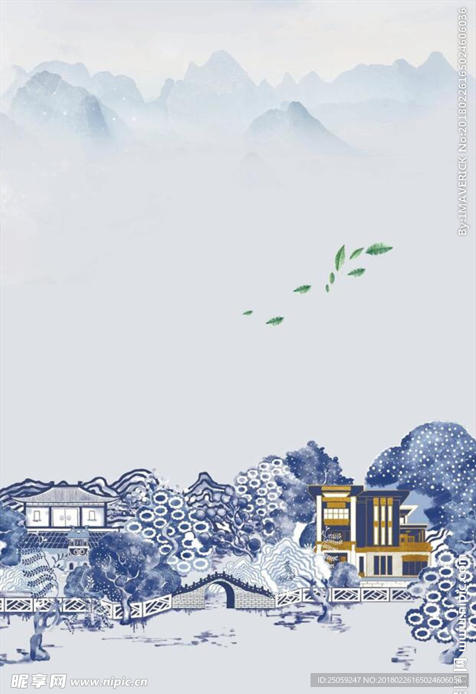 中国风背景