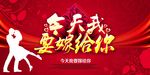 结婚
