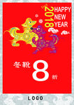 2018年狗广告