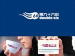 美发LOGO设计