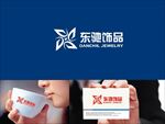 饰品LOGO设计