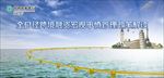 农行人民币技能
