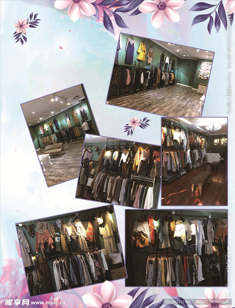 韩版女装