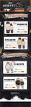 老师您辛苦了 教师节 师生情