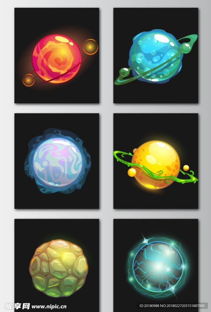 星球矢量