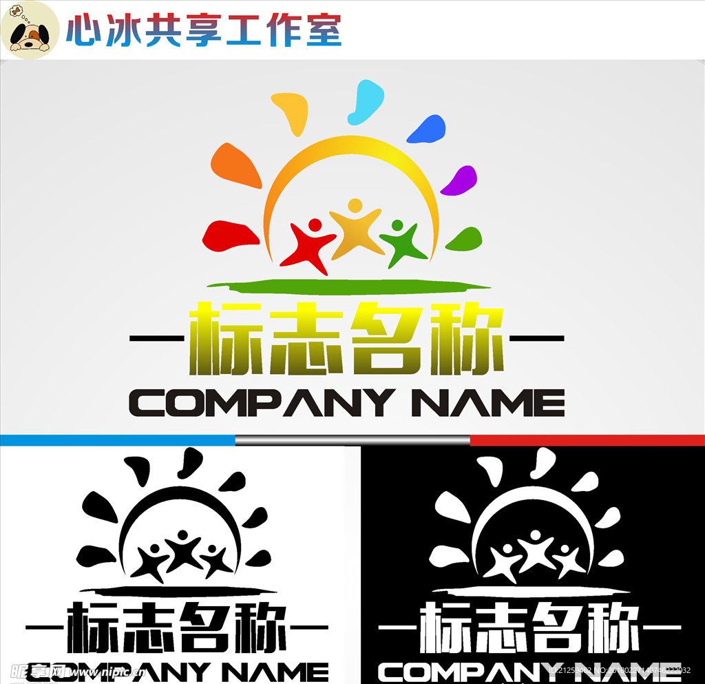 logo设计