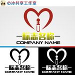 logo设计