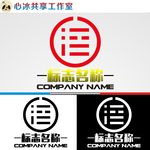 logo设计