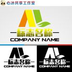 logo设计