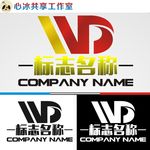 logo设计