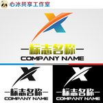 logo设计