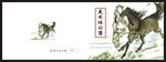 美术练习簿封面B