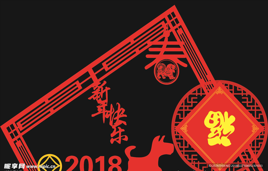商场氛围
