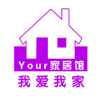 家居馆LOGO