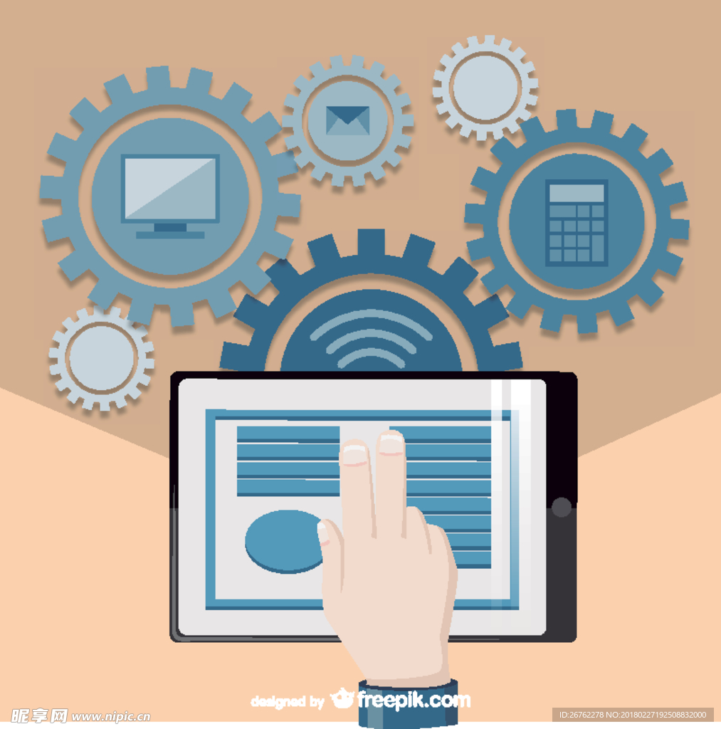 商务计算机海报