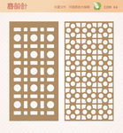 屏风隔断窗花雕花矢量图