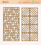 屏风隔断窗花雕花矢量图