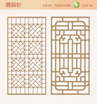 屏风隔断窗花雕花矢量图