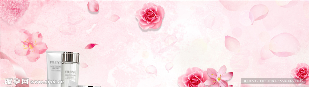 女神节