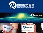 医疗器械LOGO设计