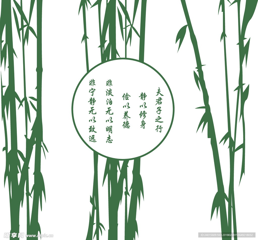 花纹