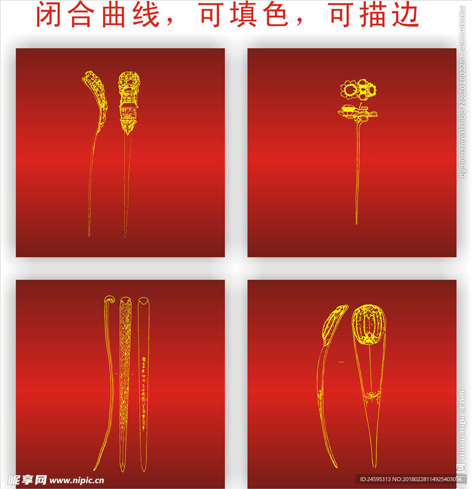 鸟兽图腾 青花传统纹样