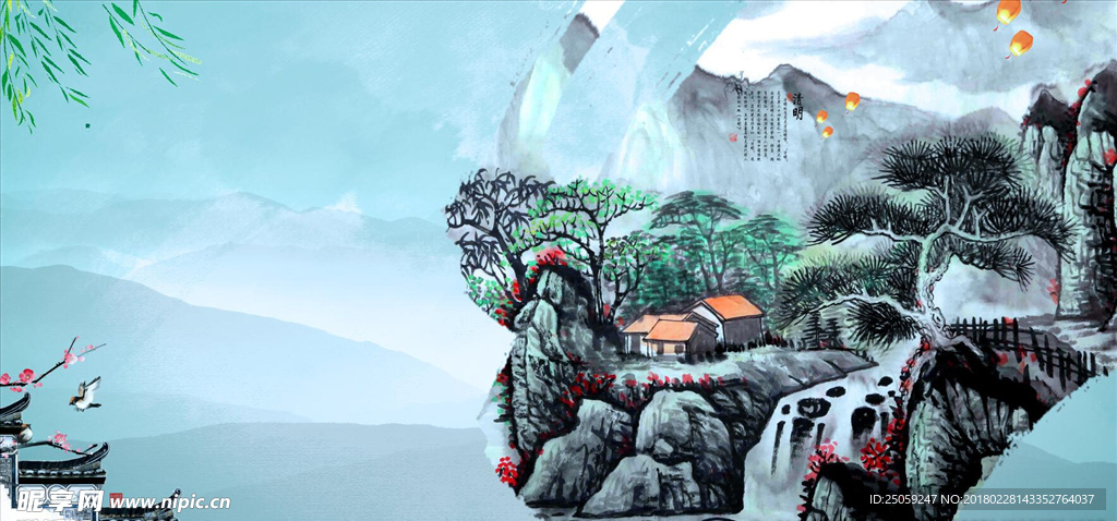中国风背景