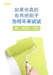 加入我们