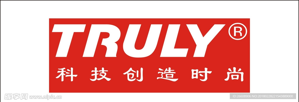 TRULY标志