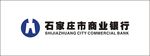 石家庄商业银行