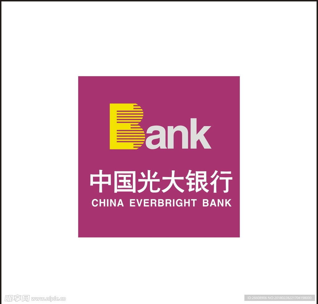 中国广大银行