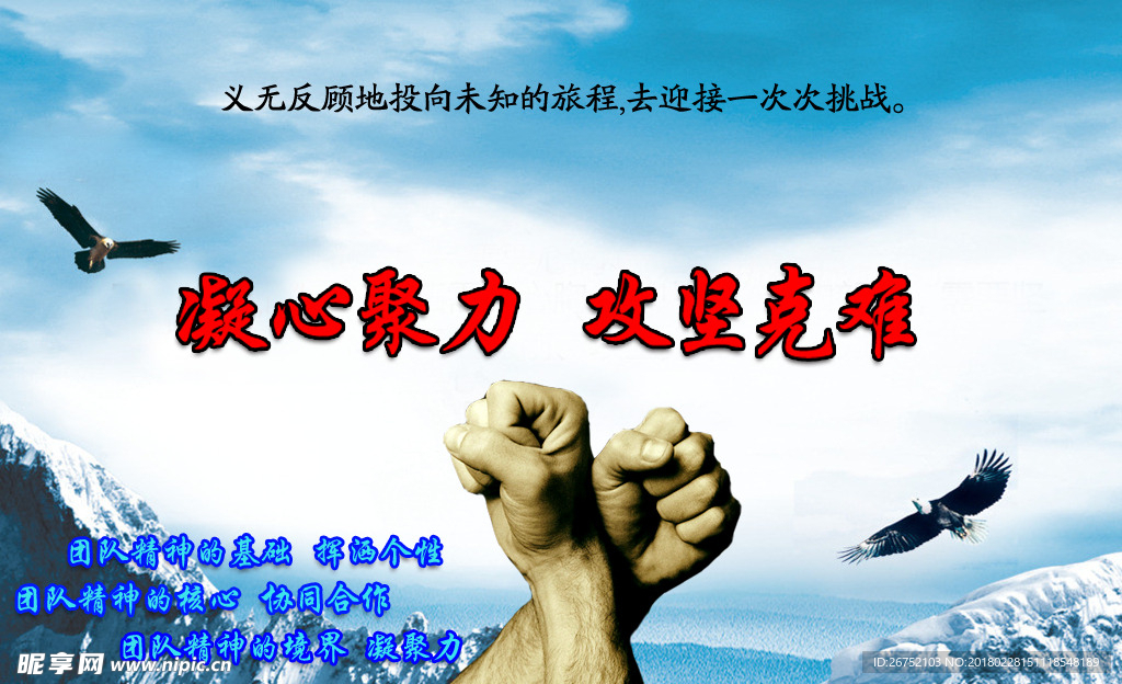 背景墙