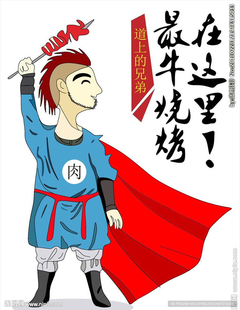 装饰画