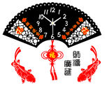 财源广进