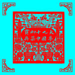 十九大剪纸