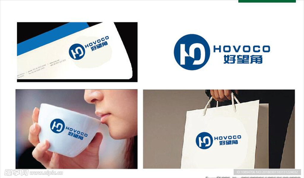 科技LOGO设计