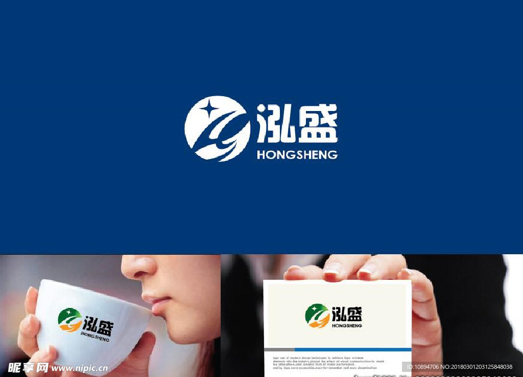 科技LOGO设计