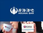 酒吧LOGO设计