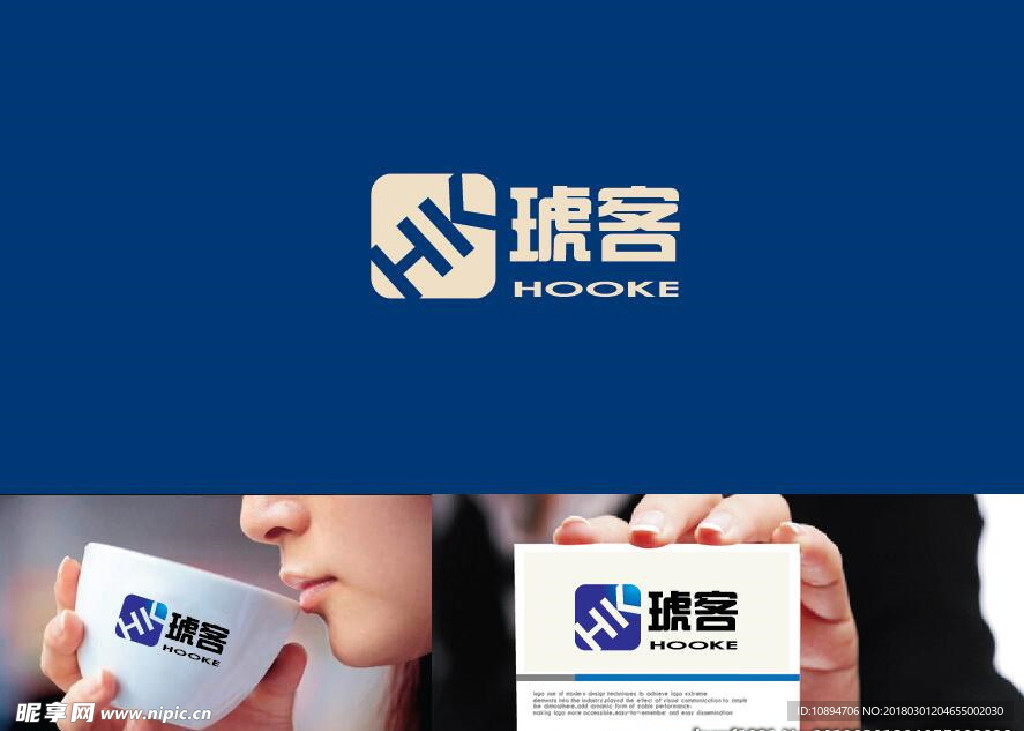 网络LOGO设计