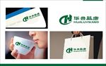 健康LOGO设计