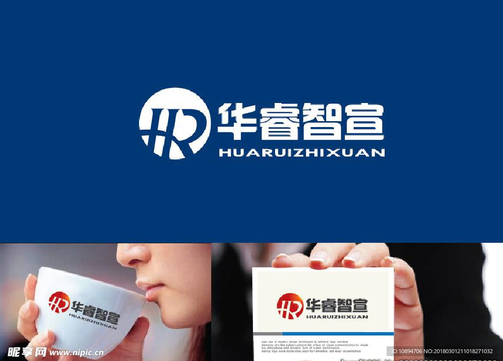 猎头LOGO设计