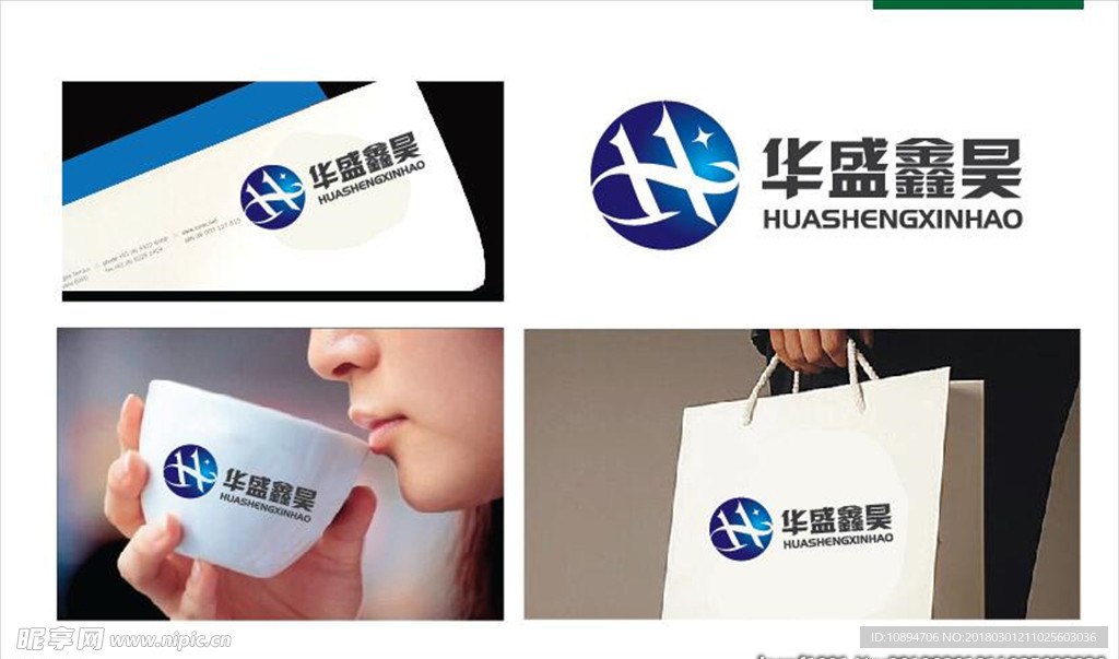 科技LOGO设计